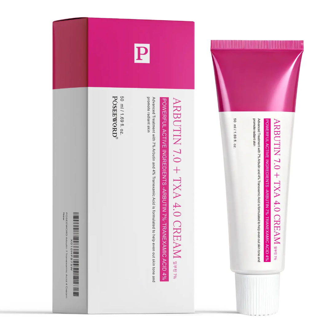 ত্বকের জেদি দাগ দূর করার গোপন সমাধান: Arbutin 7% + TXA 4% Cream!